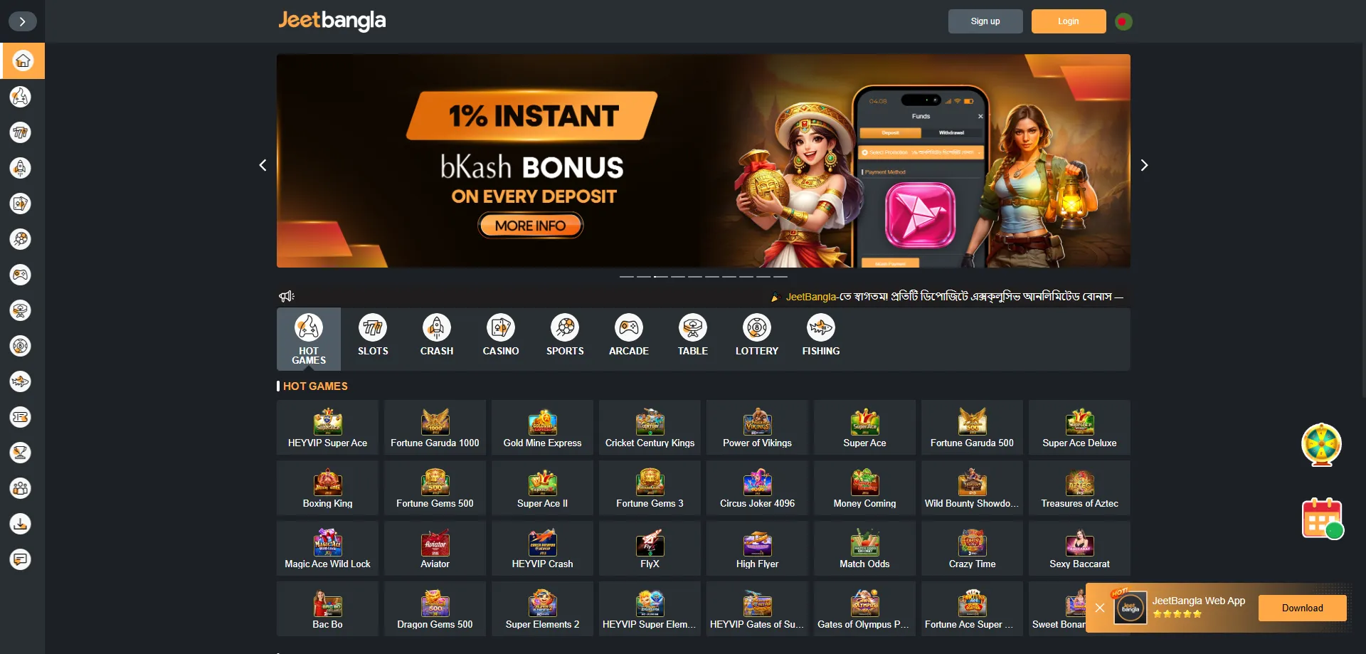 jeetbangla casino overview for Bangladesh players 2026