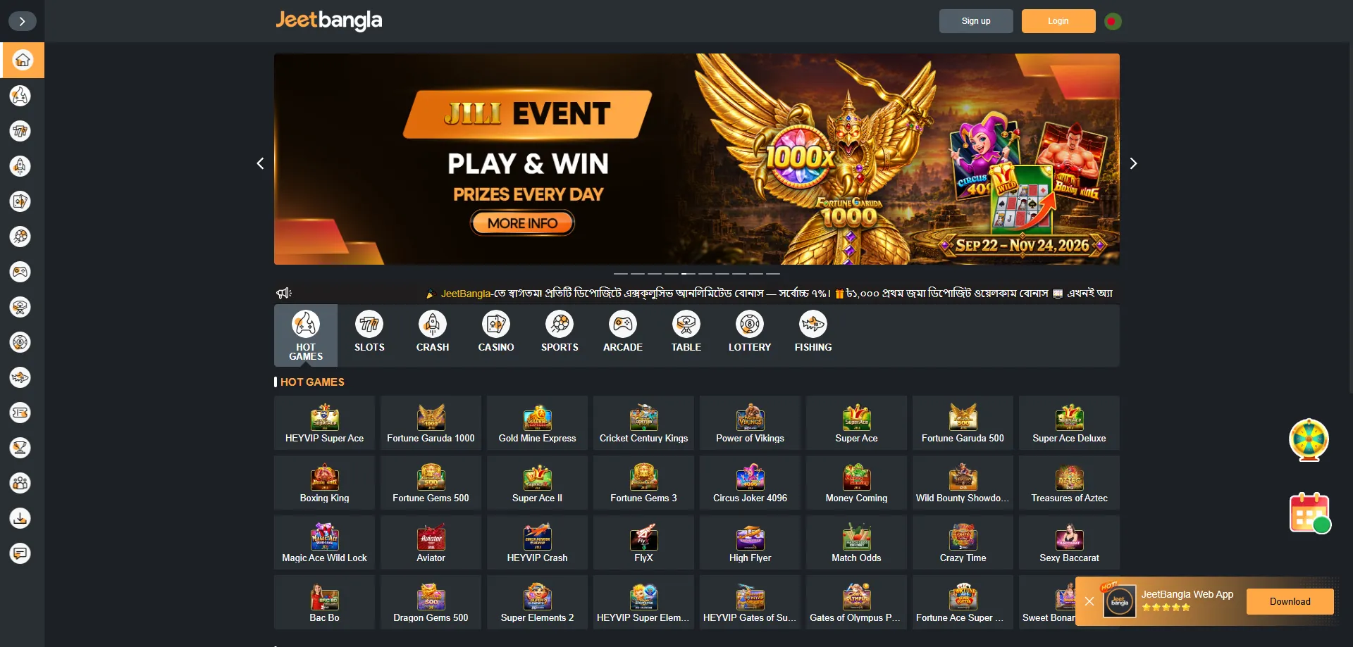 Jeetbangla casino live sports betting platform overview 2026